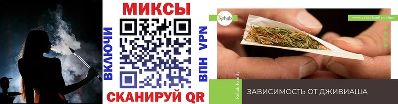 Купить  Хвалынск  БУТИРАТ Butirat 
