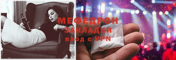 крисы Балабаново