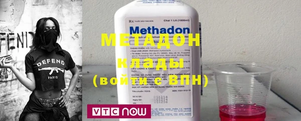 крисы Балабаново