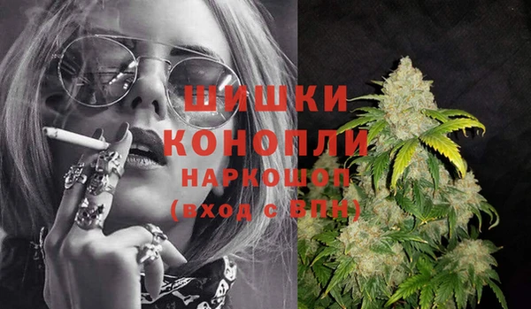 марихуана Баксан