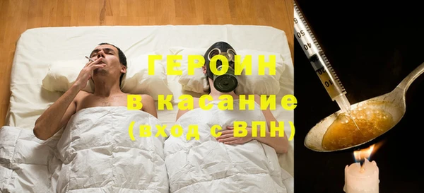 крисы Балабаново