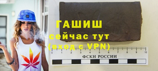 крисы Балабаново