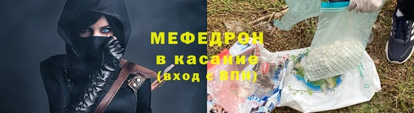 марихуана Баксан