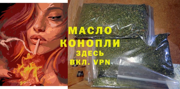 крисы Балабаново