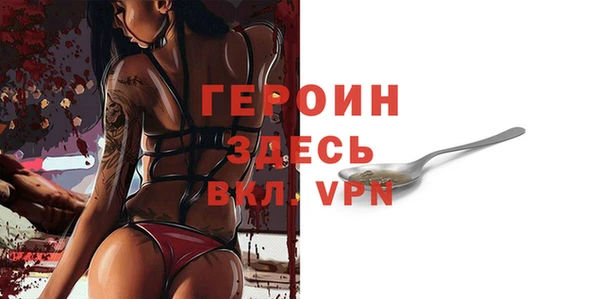 крисы Балабаново