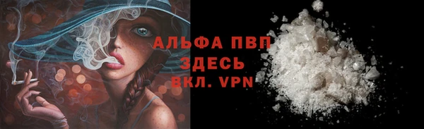 крисы Балабаново