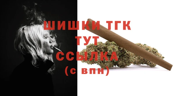 марихуана Баксан