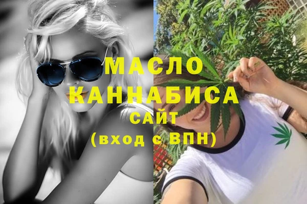 марихуана Баксан