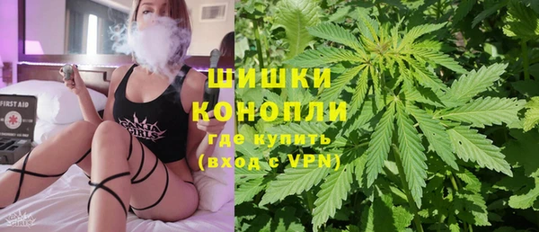 марихуана Баксан