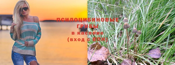 марихуана Баксан