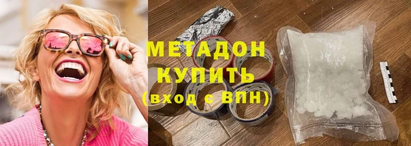 крисы Балабаново