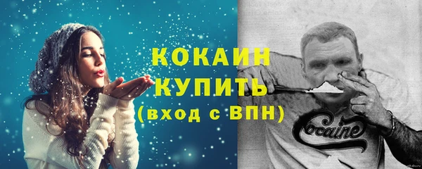 марихуана Баксан