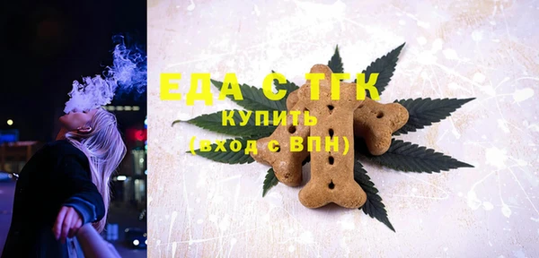 марихуана Баксан