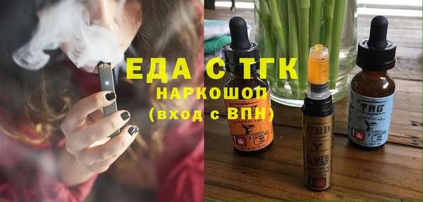 крисы Балабаново