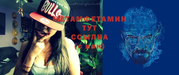 крисы Балабаново